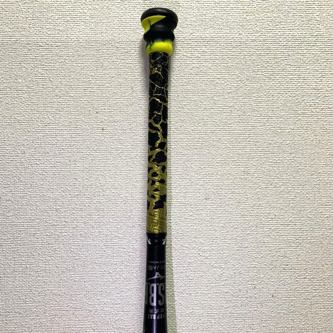 ⚠️2/28値上げします⚠️一般軟式用 ビヨンドマックスレガシー83cm