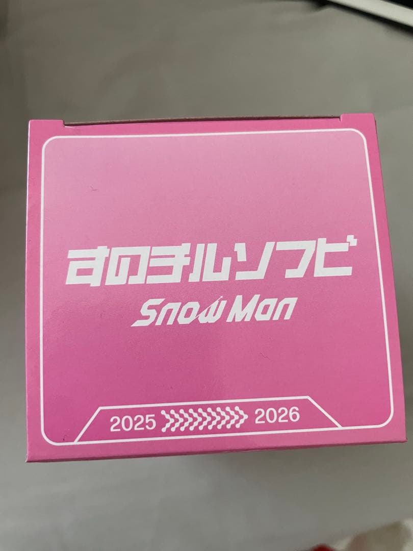  Man 佐久間大介