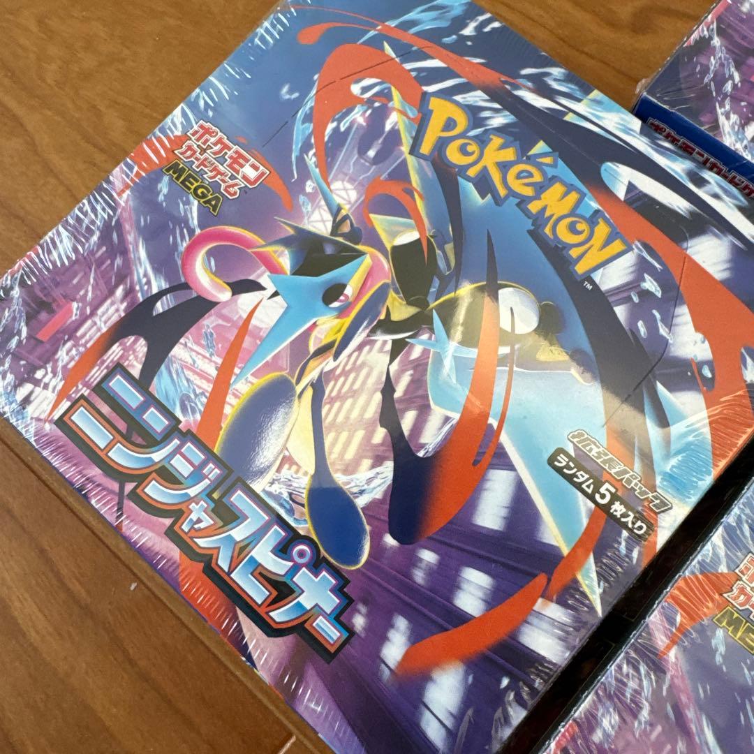 ポケモンカード⭐︎ニンジャスピナー3BOX★シュリンク付き
