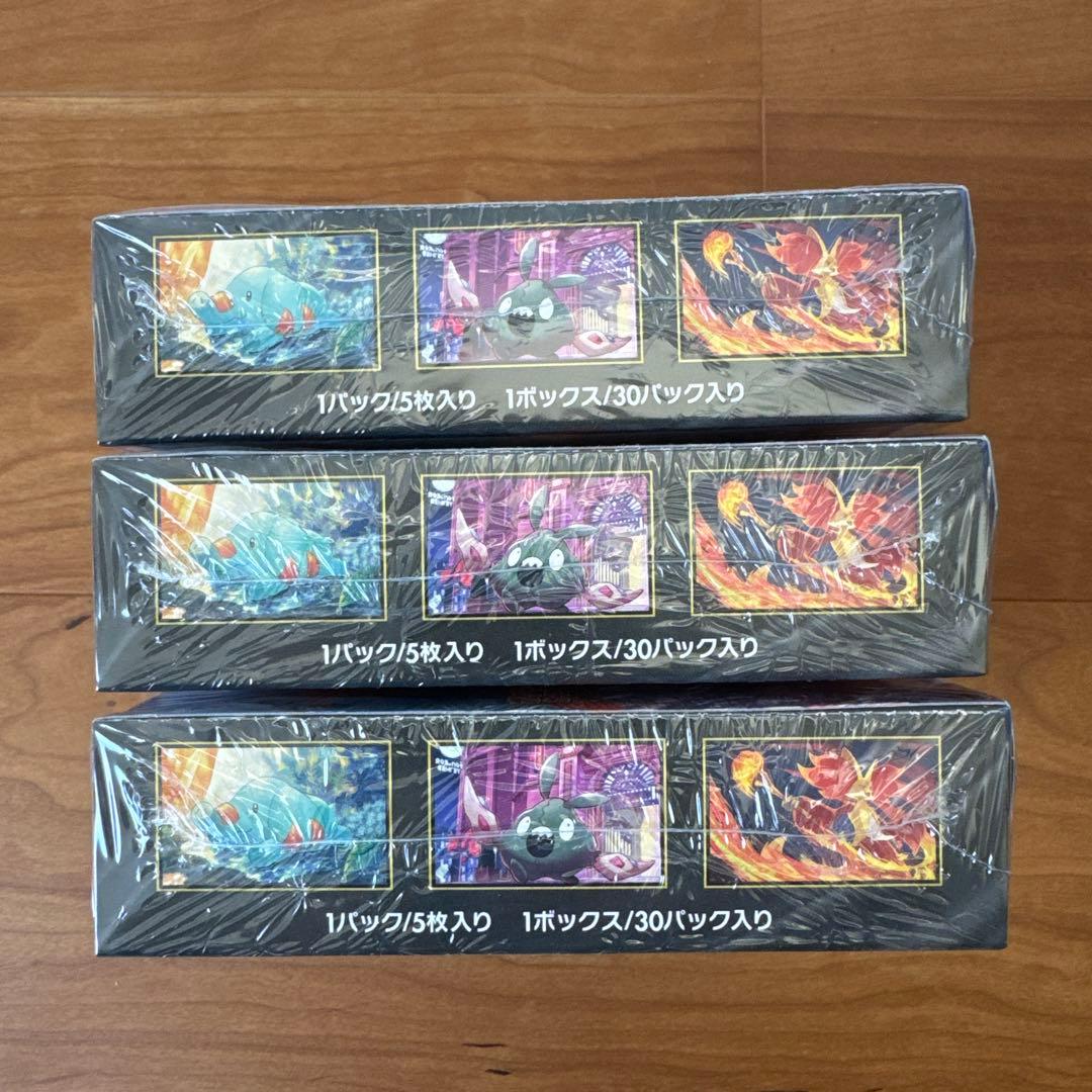 ポケモンカード⭐︎ニンジャスピナー3BOX★シュリンク付き