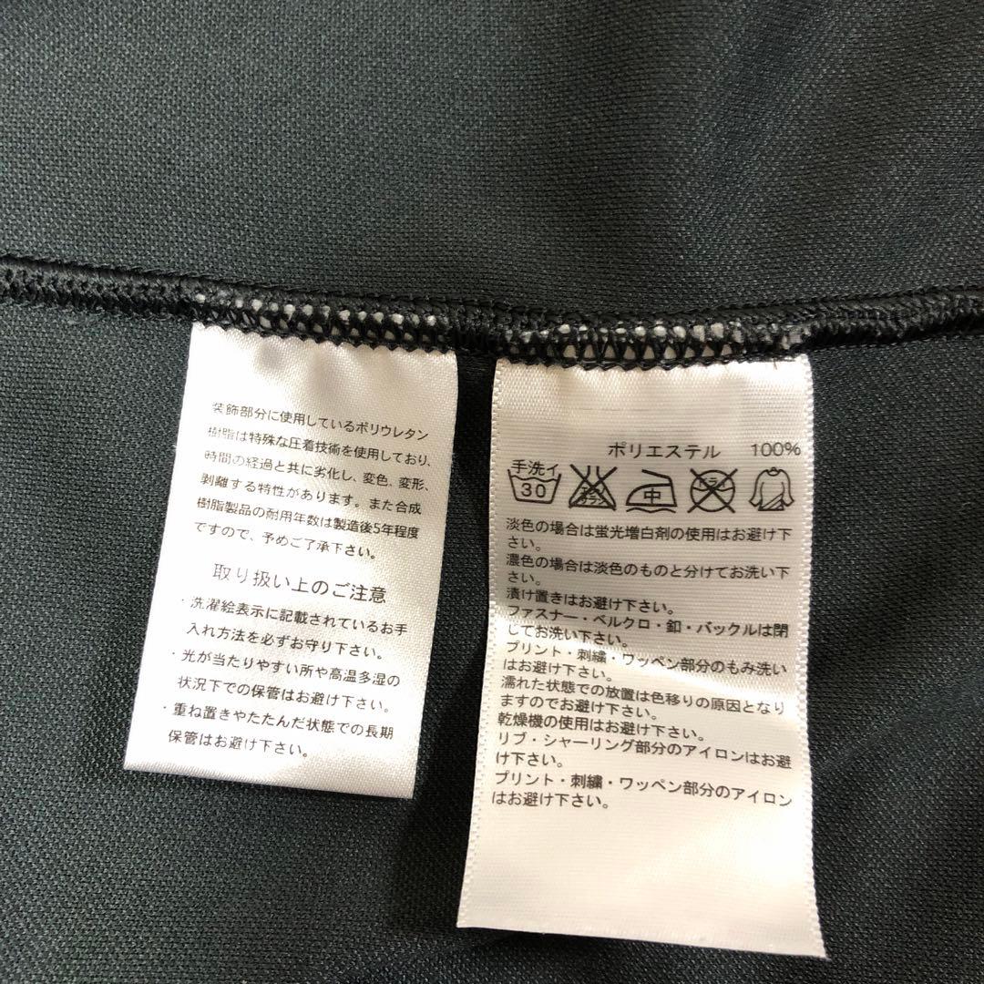 希少　レトロ　adidas アディダス　ブラック/オレンジ ジャージジャケット