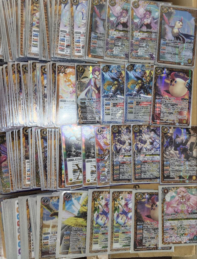 [バトスピ引退品]バトルスピリッツカードセット黄
