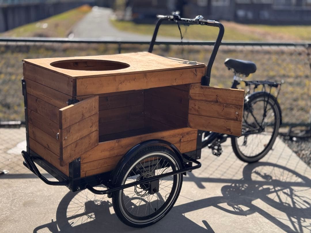 カーゴバイク 三輪自転車 フロントカーゴ 木箱付き【★直接引渡しのみ】