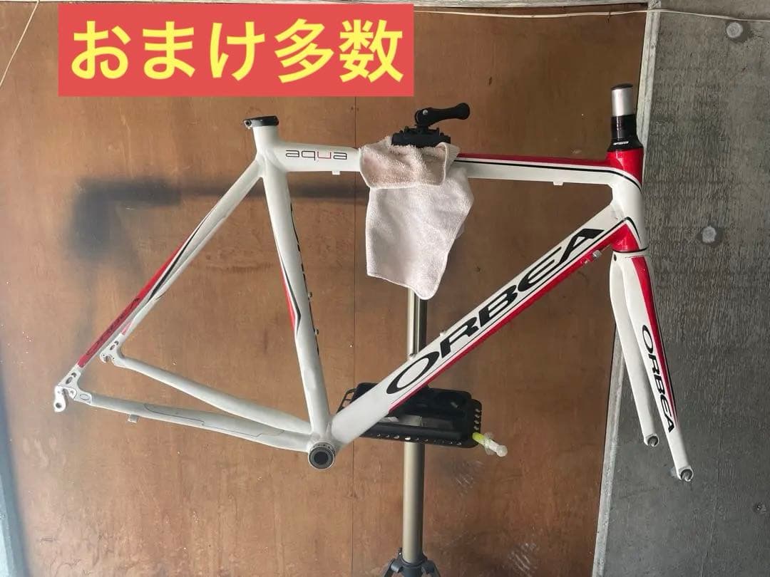 ORBEA Aqua フレームセット
