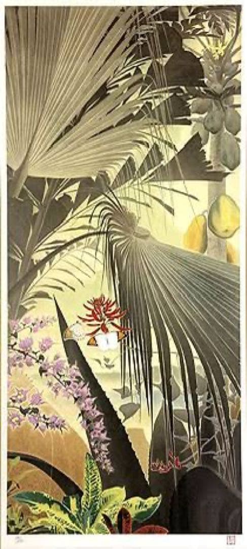 新品未使用⭐️田中一村⭐️絵画（複製画）