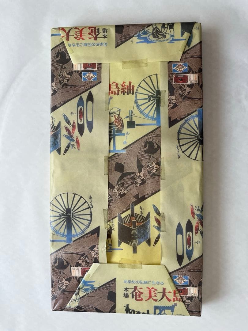 新品未使用⭐️田中一村⭐️絵画（複製画）