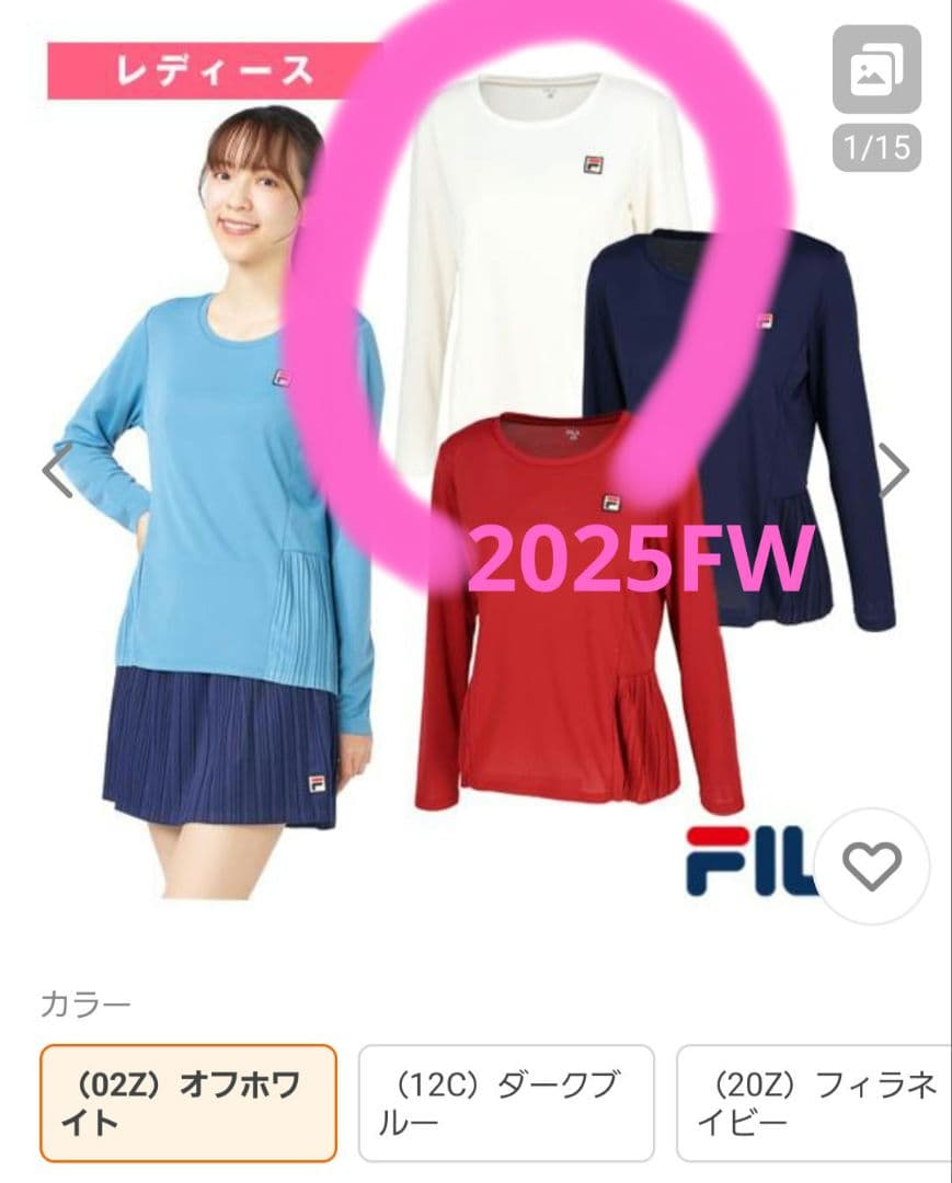 美品　フィラ　FILA　テニス　EL0206　2025　ホワイト　Mサイズ
