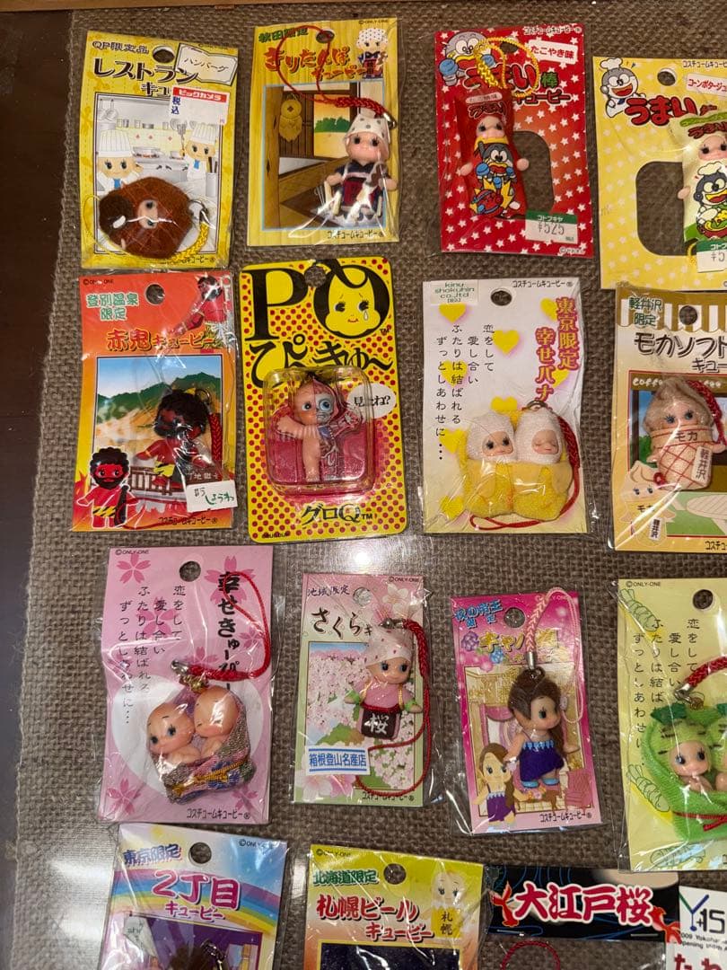 ご当地キューピー125点 入手困難 激レア多数 まとめ売り
