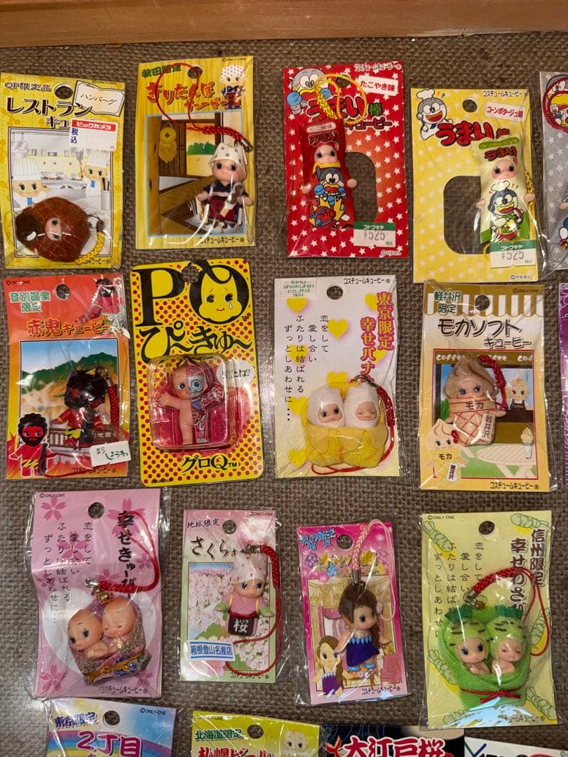 ご当地キューピー125点 入手困難 激レア多数 まとめ売り