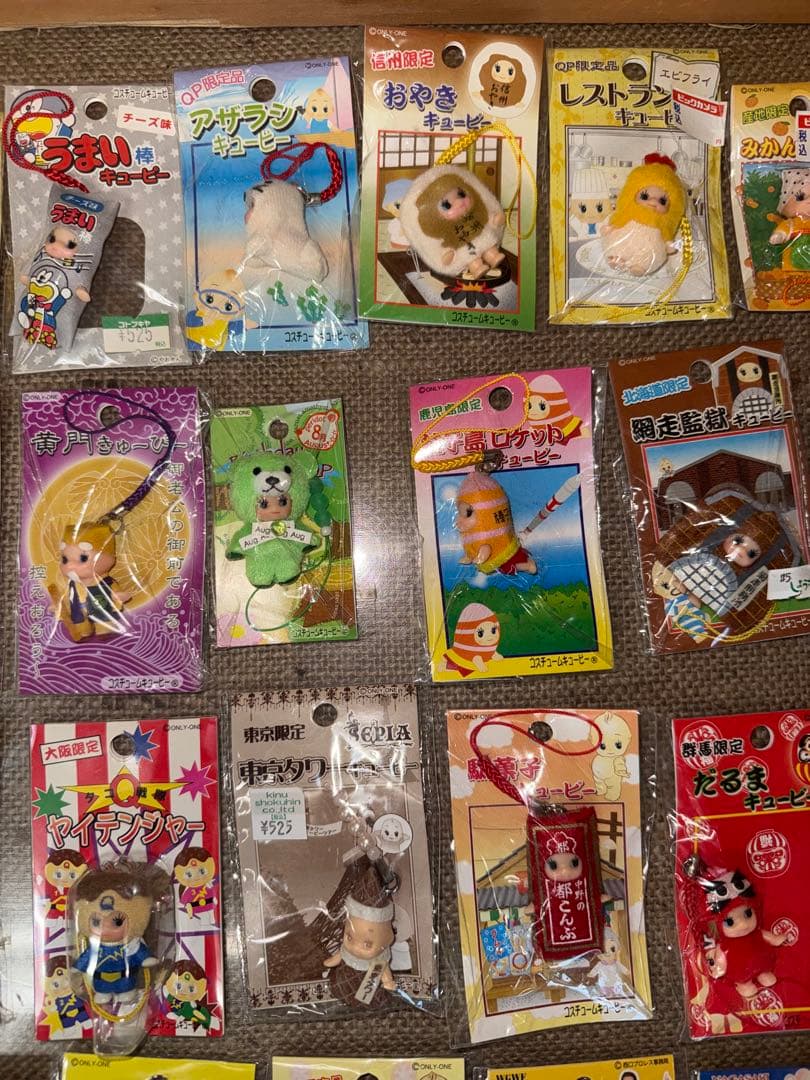 ご当地キューピー125点 入手困難 激レア多数 まとめ売り
