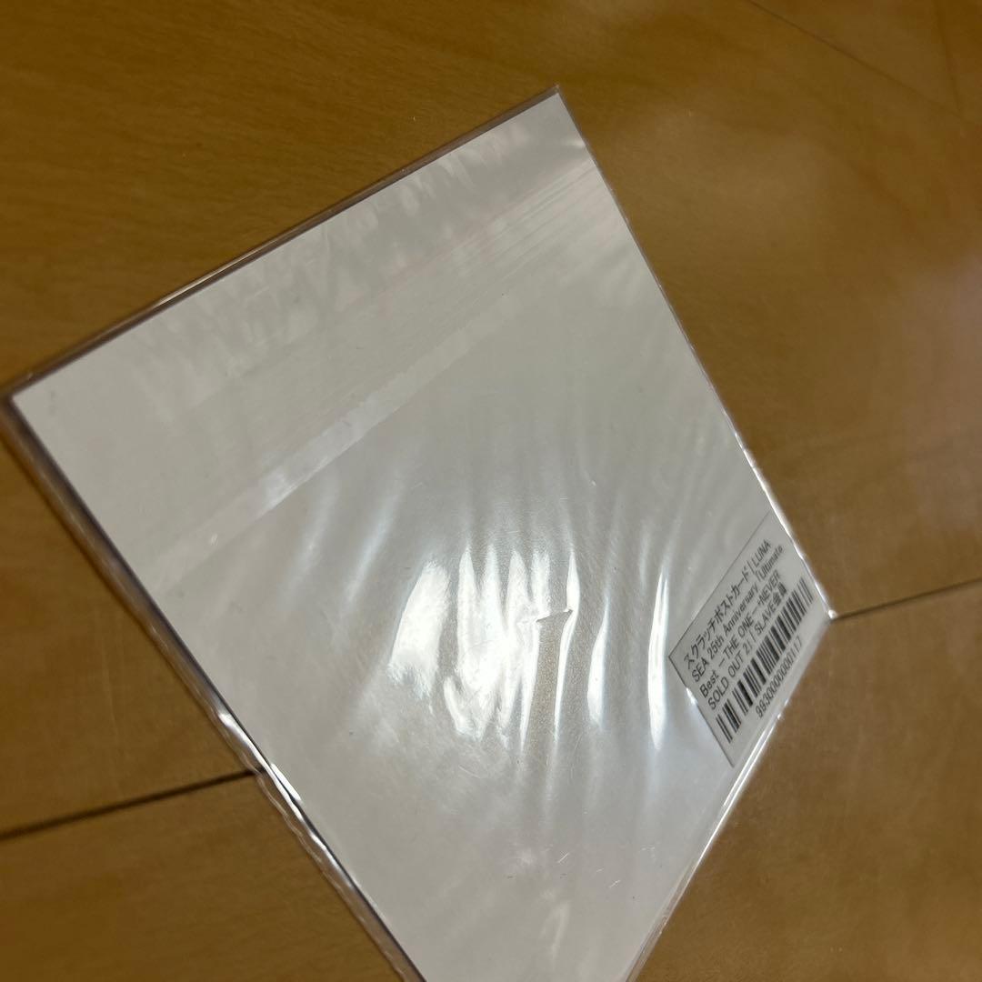 【即購入ok!!】LUNA SEA ファンクラブ会員限定スクラッチポストカード