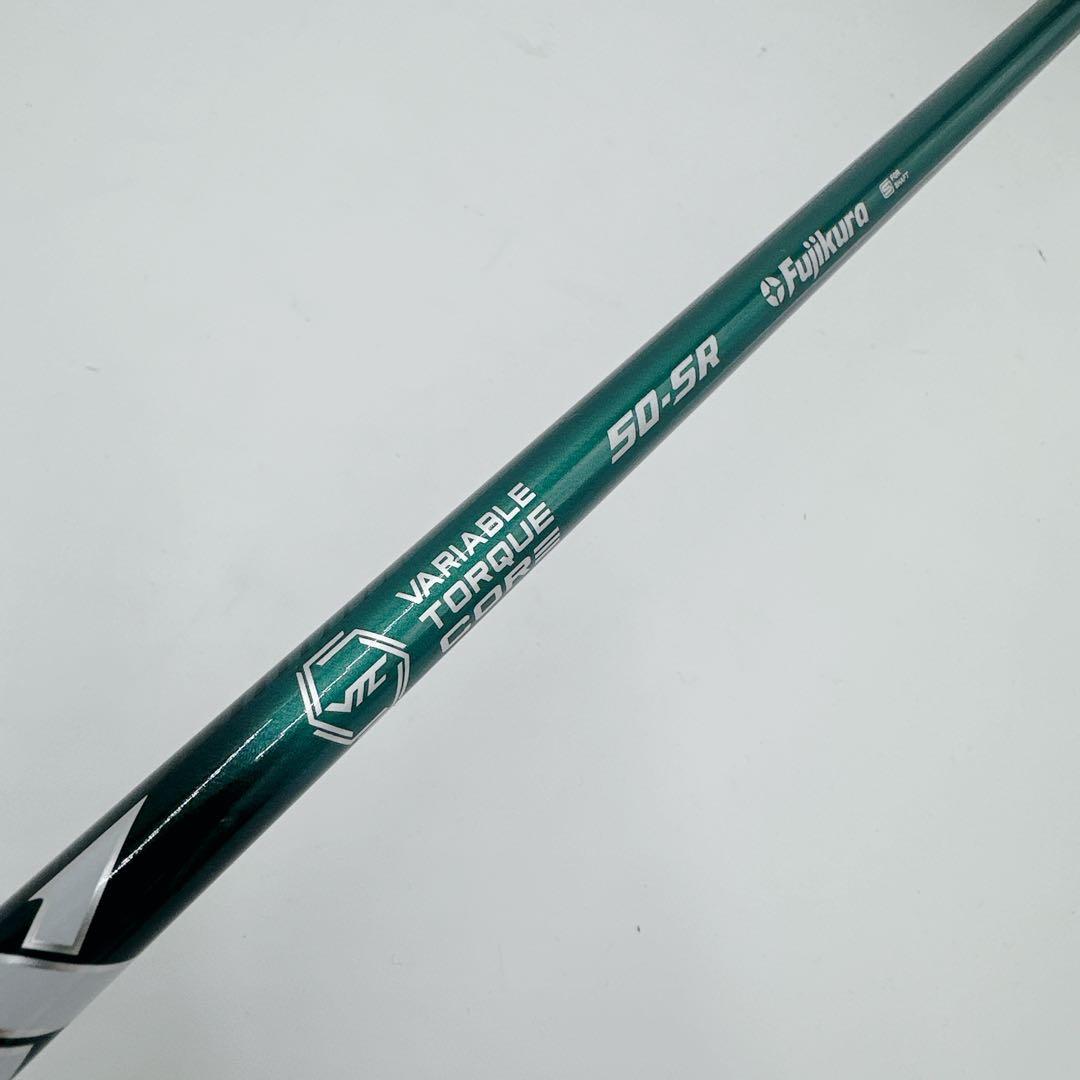 SPEEDER スピーダー NX Green グリーン 50SR シャフト