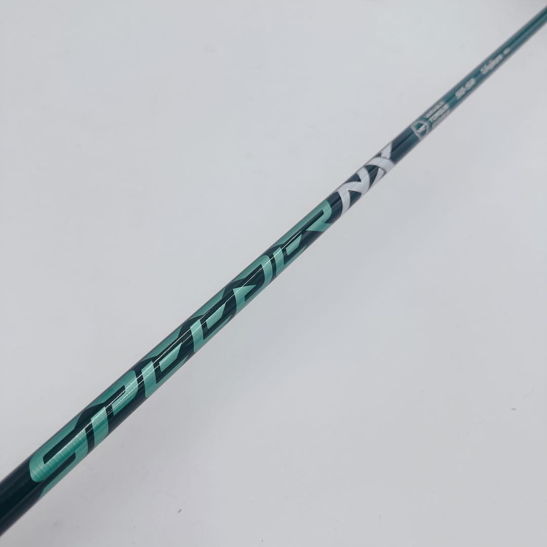 SPEEDER スピーダー NX Green グリーン 50SR シャフト