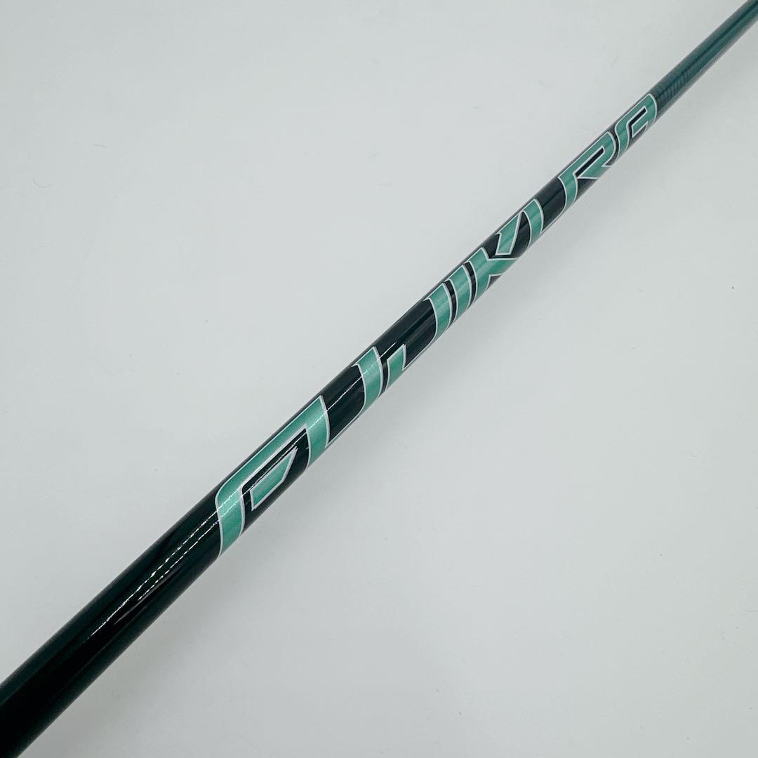 SPEEDER スピーダー NX Green グリーン 50SR シャフト