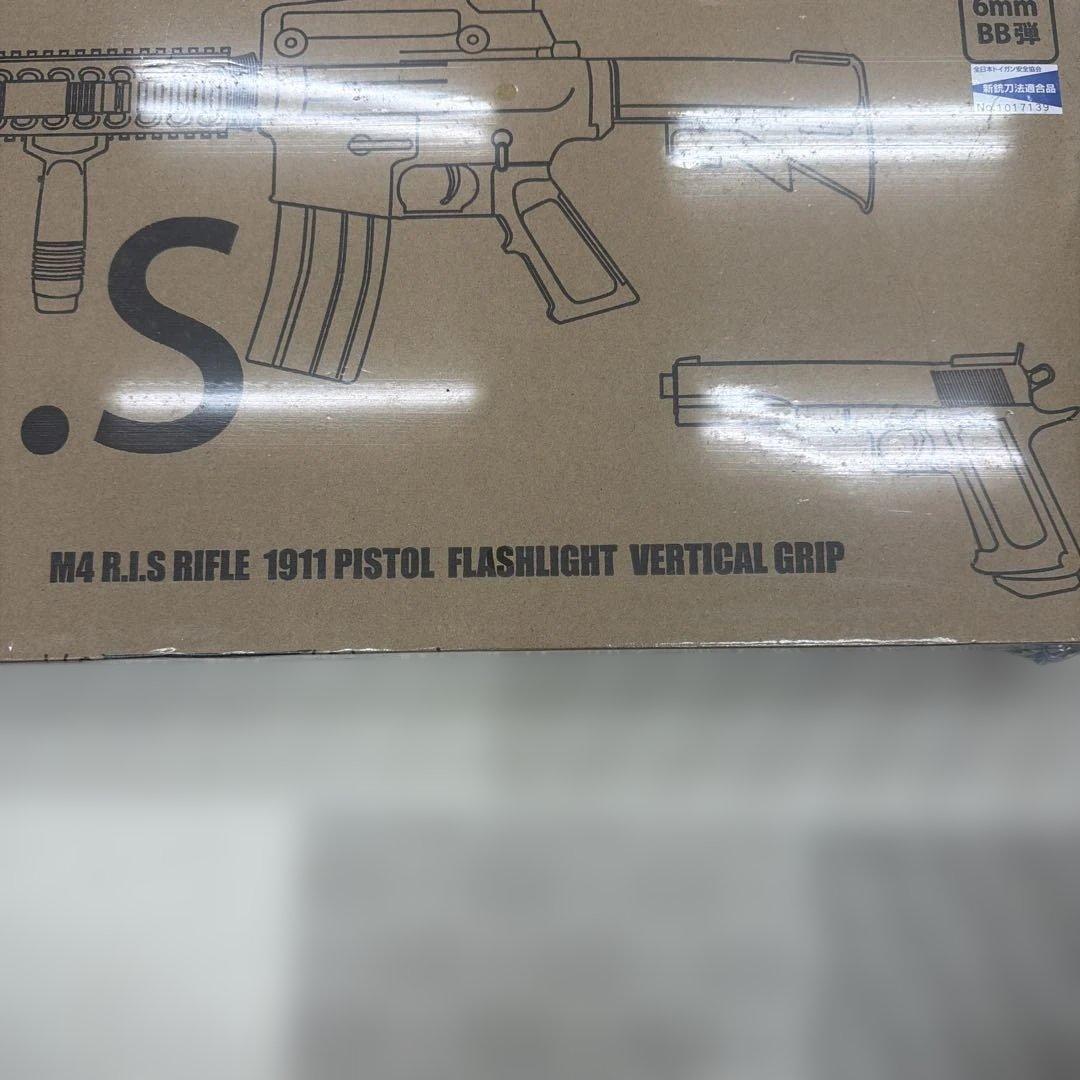 M4 R.I.S Colt 1911モデル