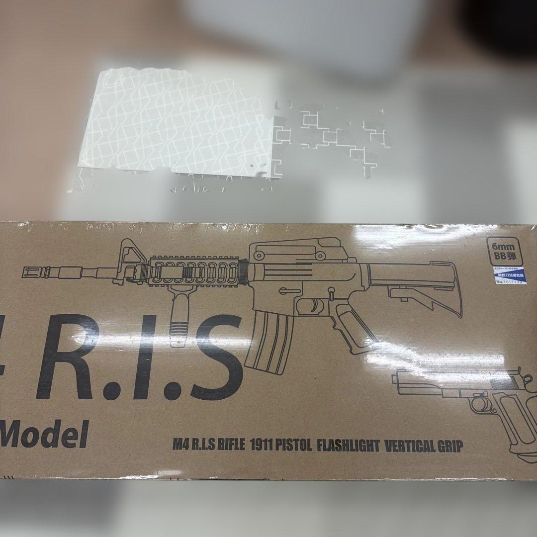M4 R.I.S Colt 1911モデル