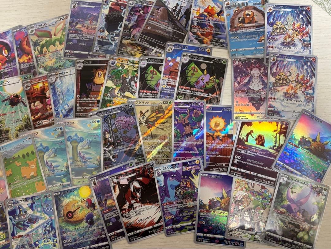 ま*ろ様 ポケモンカードar アートレア 50枚 まとめ売り
