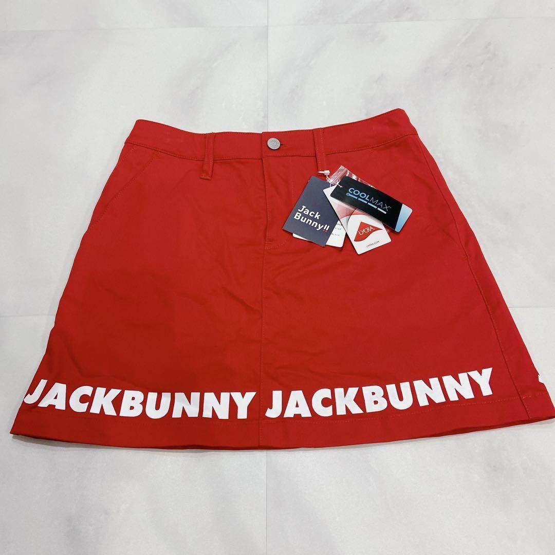 Jack Bunny ゴルフスカート 新品 M インナー付