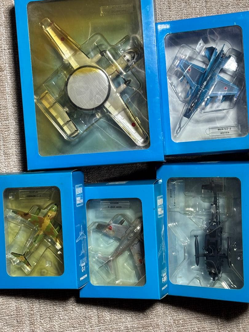 DeAGOSTINI 航空自衛隊　9個セット