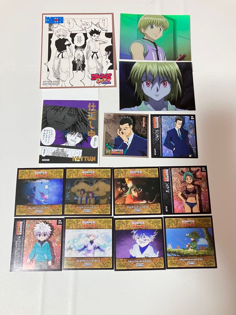 HUNTER×HUNTER シール　カード　まとめ売り