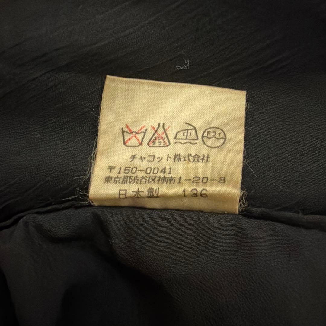 社交ダンス⭐︎パンツ⭐︎キュロット型
