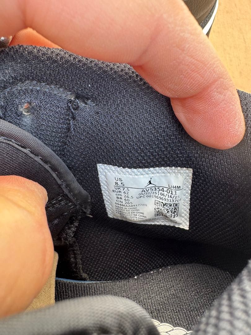 Nike Air Jordan 1 スパイク ブラック/ホワイト