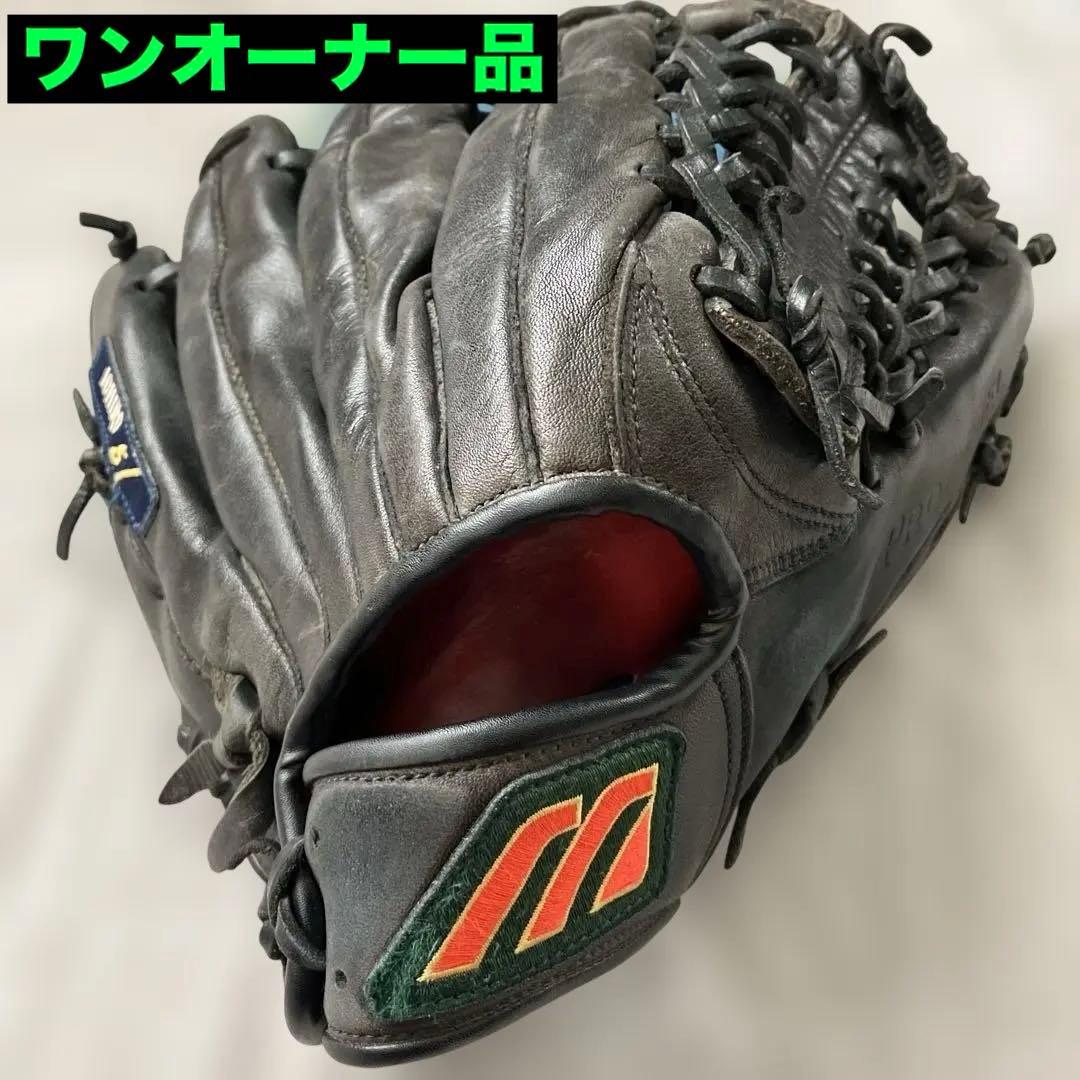 ミズノ イチローモデル ProModel 赤ビュー 少年L 軟式グローブ