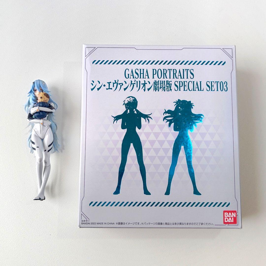 GashaPortraits シン・エヴァ Special SET03＋おまけ