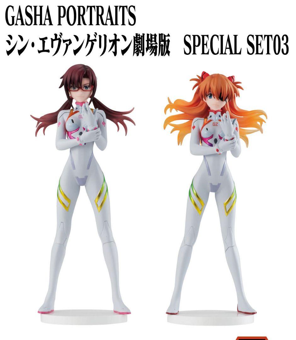 GashaPortraits シン・エヴァ Special SET03＋おまけ