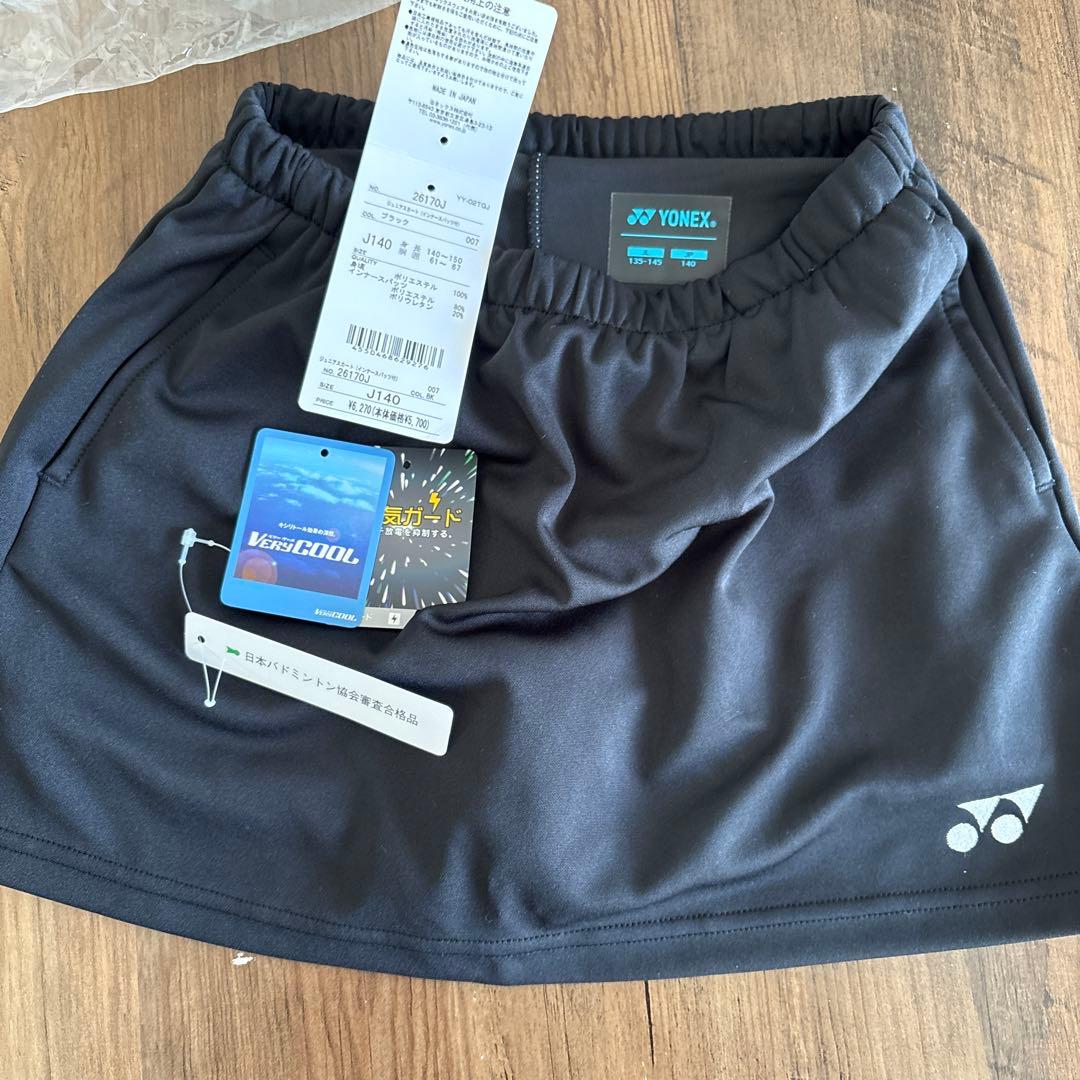 YONEX バドミントン テニスシャツ スカート セット　140
