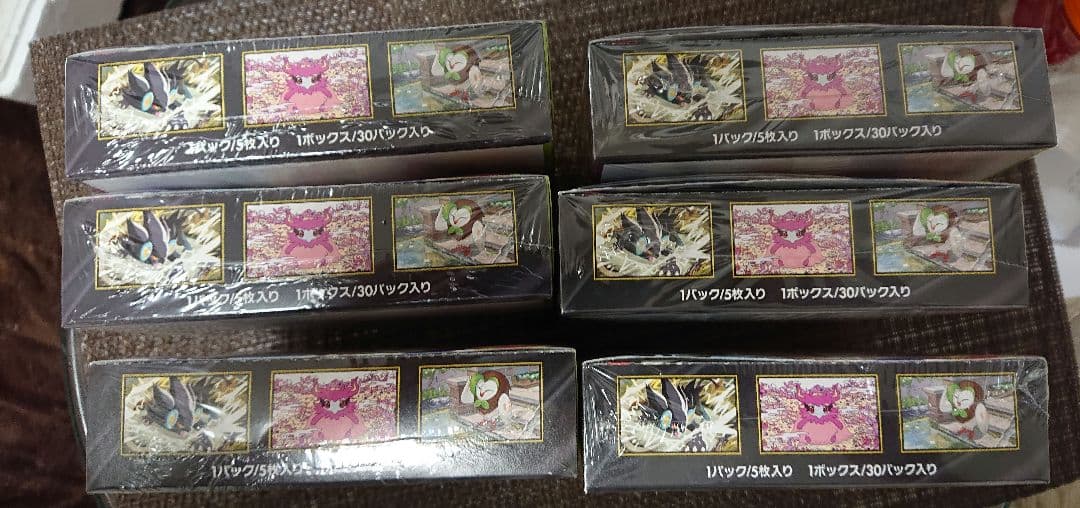 【新品未開封シュリンク付き】ポケモンカードゲーム ムニキスゼロ 6BOX