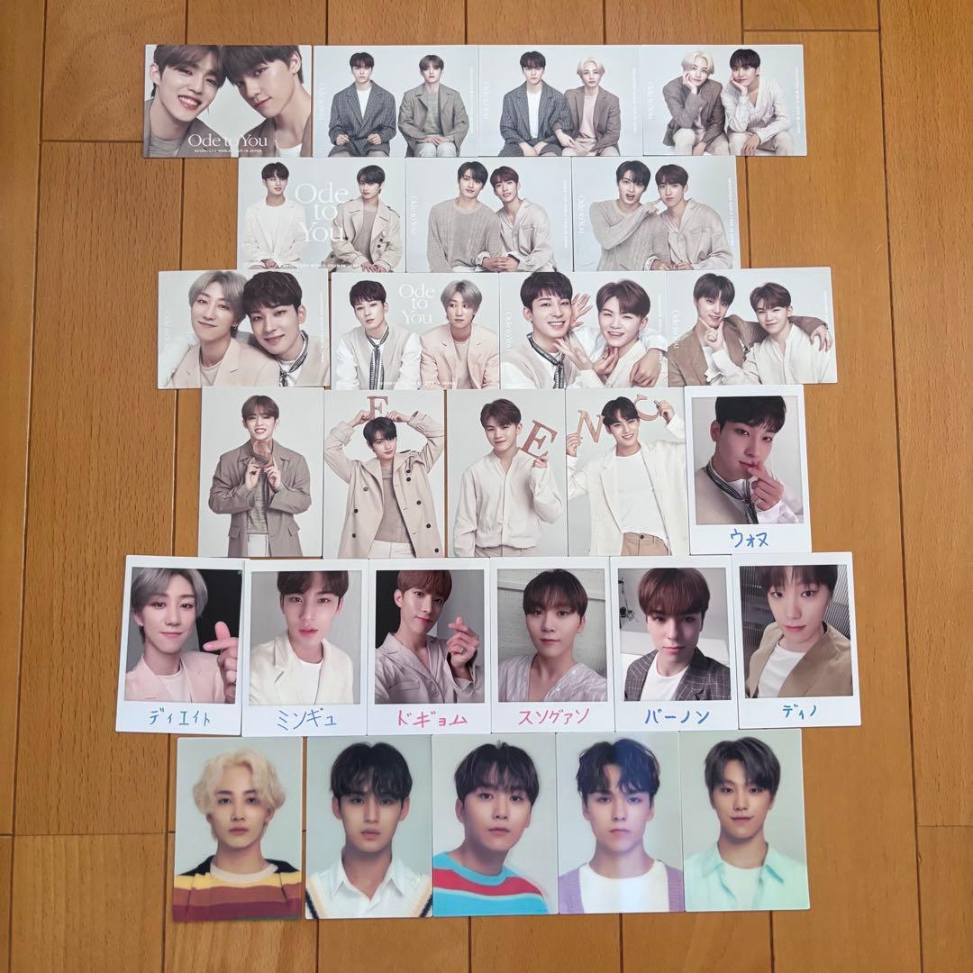 SEVENTEEN Ode to you トレカ まとめ売り 105枚