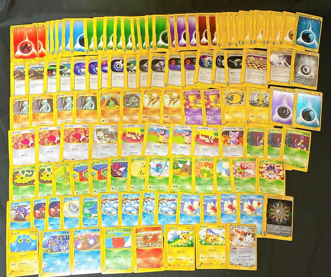 ポケモンカード　eカード　まとめ売り　引退品　キラホロ　ピカチュウ　プロモ