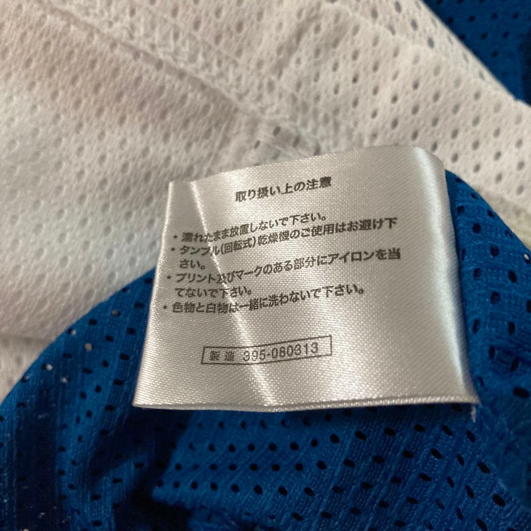北海道日本ハムファイターズ　ユニフォーム