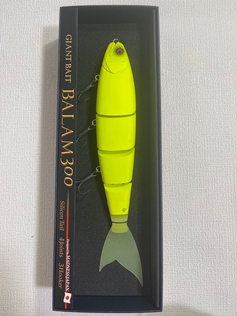 BALAM バラム300 オンドリャーチャート