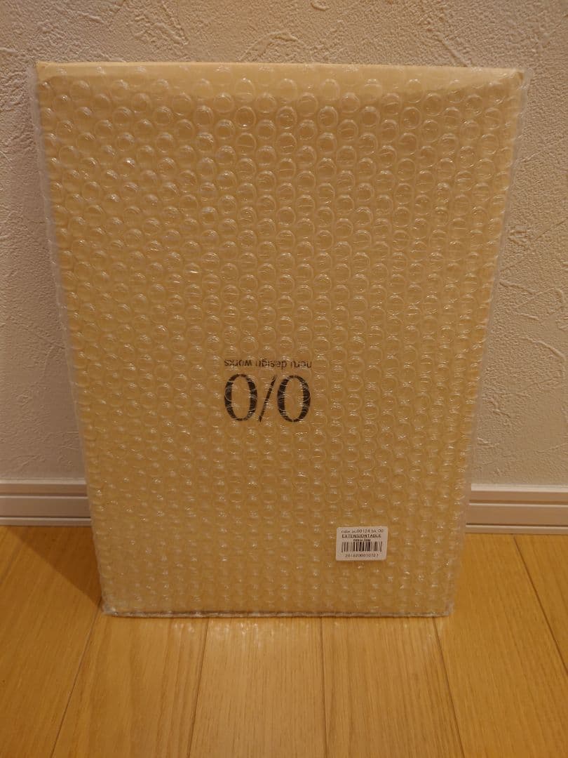 バーベキュー・調理用品 EXTENSIONTABLE neru top