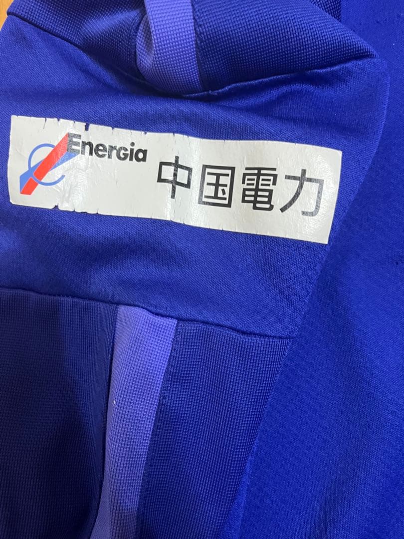 ★選手着用★ サンフレッチェ広島 トレーニングウェア 練習着 M 選手支給品