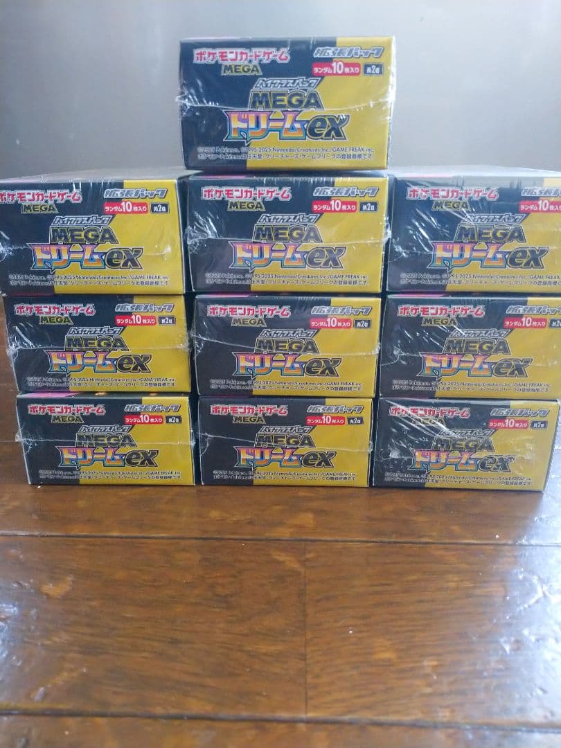ポケモンカードメガドリームex10ボックス