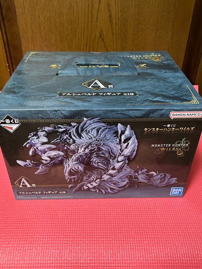 モンスターハンター ワールド アルシュペルド フィギュア A賞セット　全8点