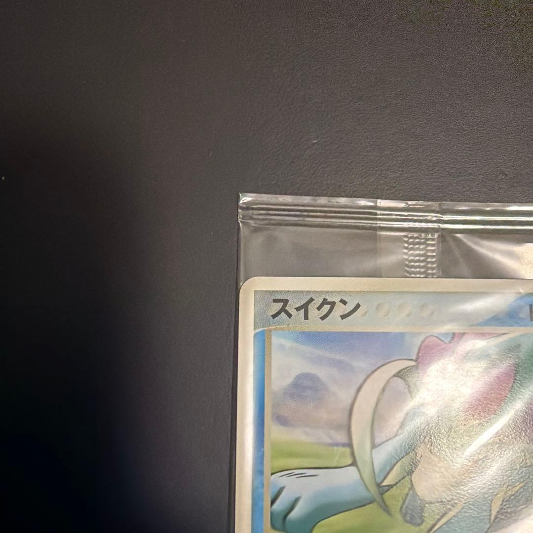 スイクン　ポケパーク 未開封