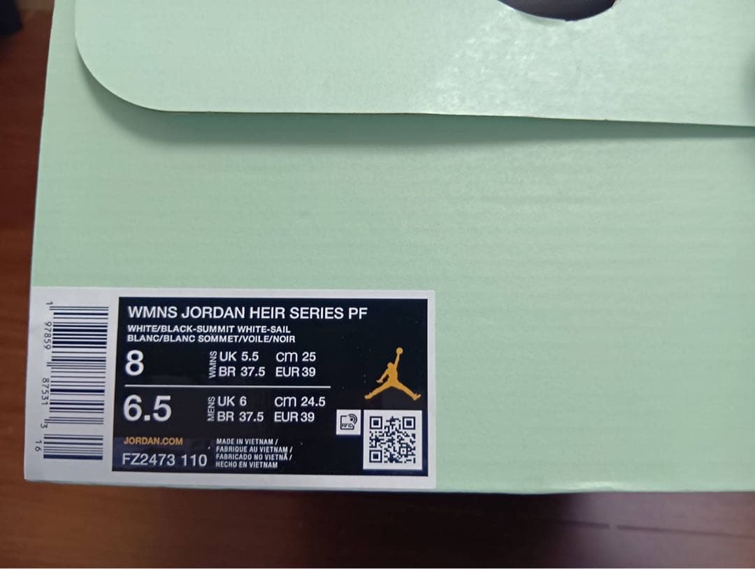 シューズ(男性用) WMNS JORDAN HEIR SERIES PF 8