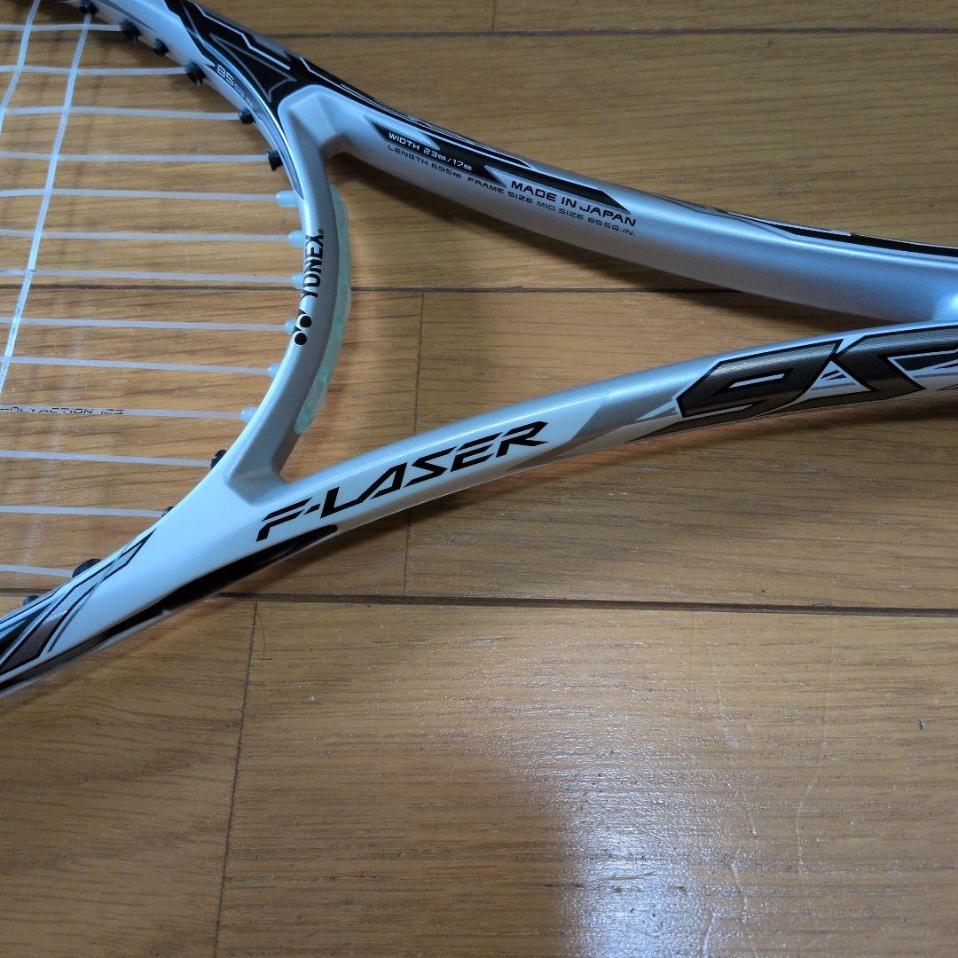 F-LASER 軟式テニスラケット 日本製