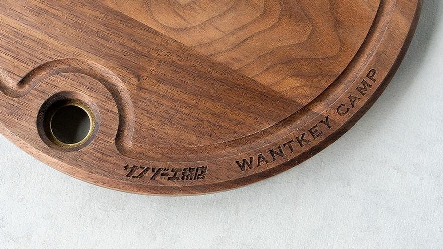 KC TOP PLATE WANTKEY CAMP キンドリングクラッカー 天板