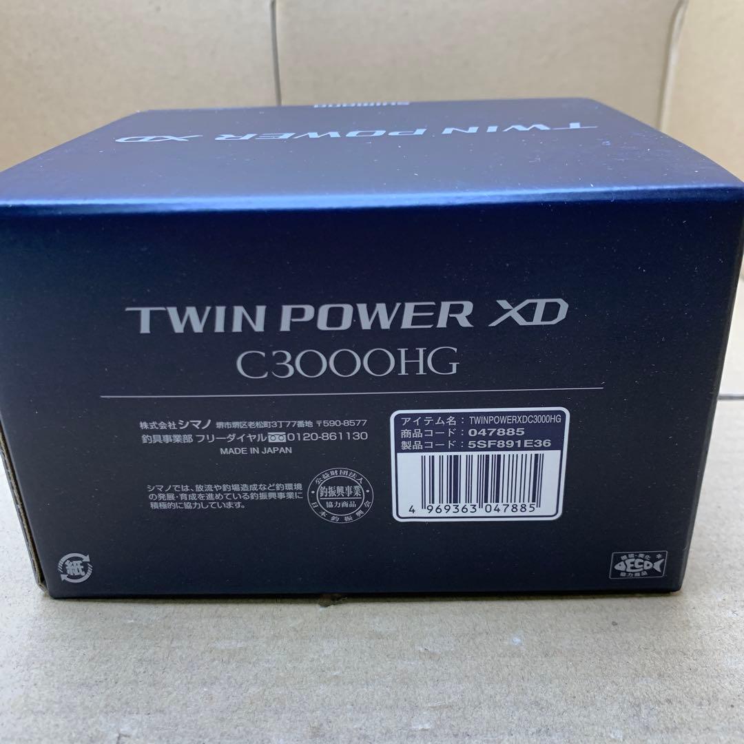 新品　シマノ(SHIMANO) TWIN POWER XD C3000HG