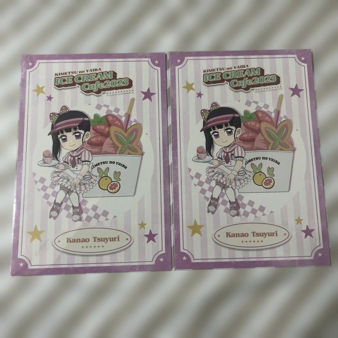 鬼滅の刃　栗花落カナヲ　神崎あおい　雛鶴　須磨　ポストカード　まとめ売り　16点