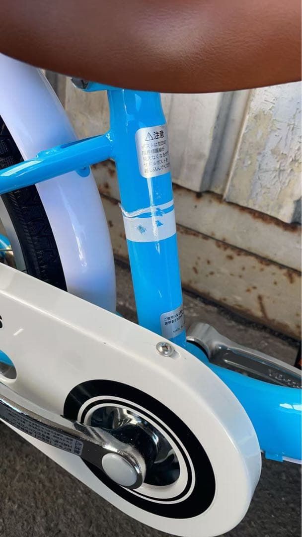 子ども用自転車 18インチ キッズジュニア 自転車18インチ