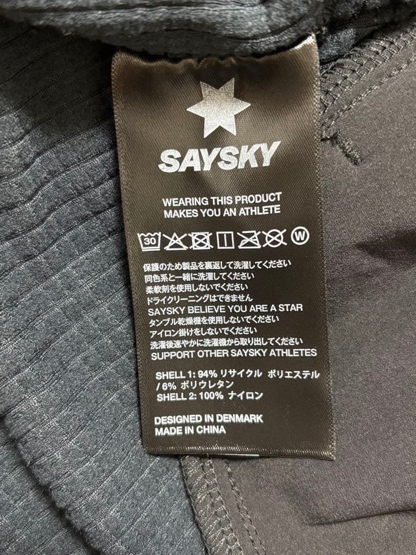 SAYSKY セイスカイ ランニングPolartec Blaze IMRJA08