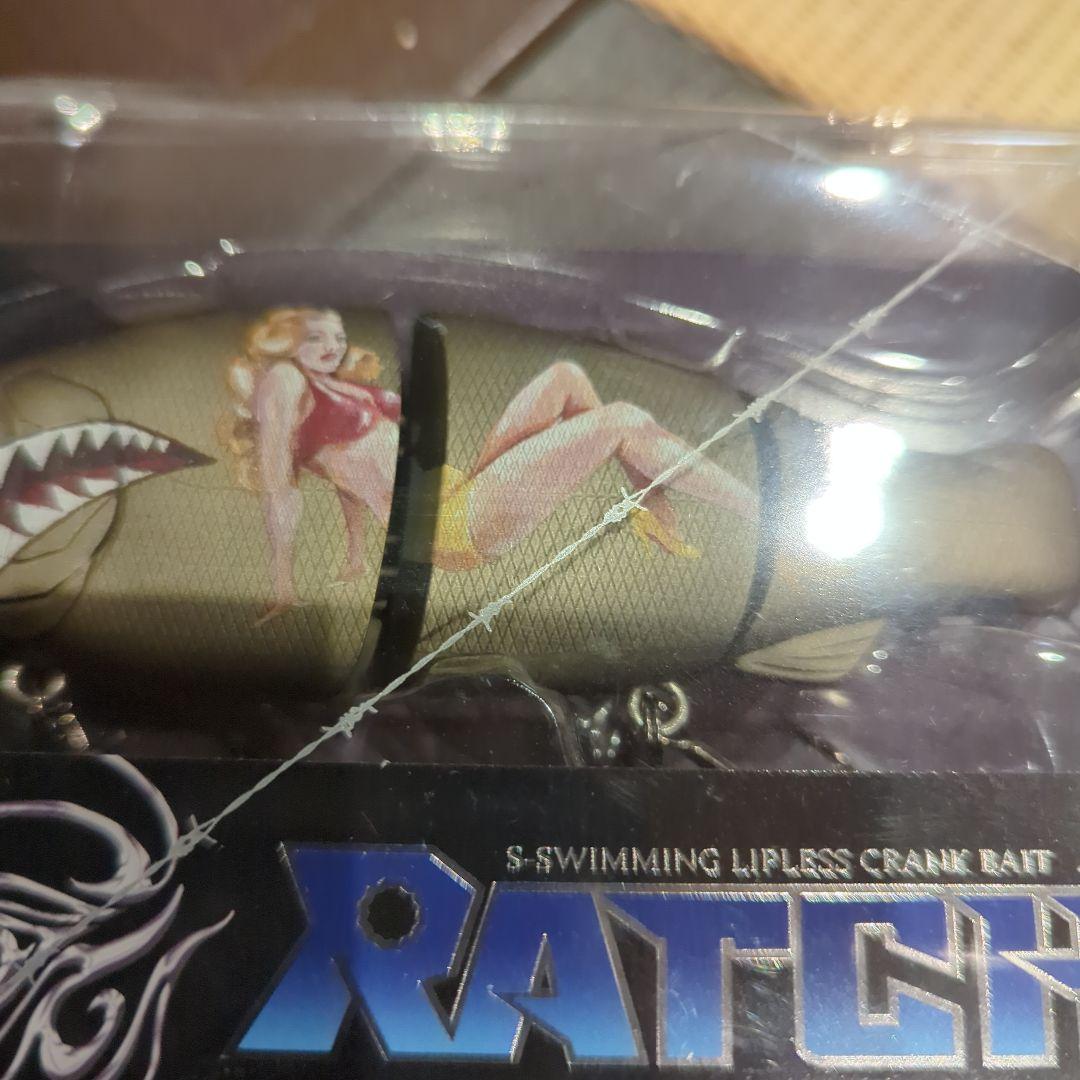 ☆新品☆レア☆ガンクラフト　ラチェット 144　マッドブロンズ