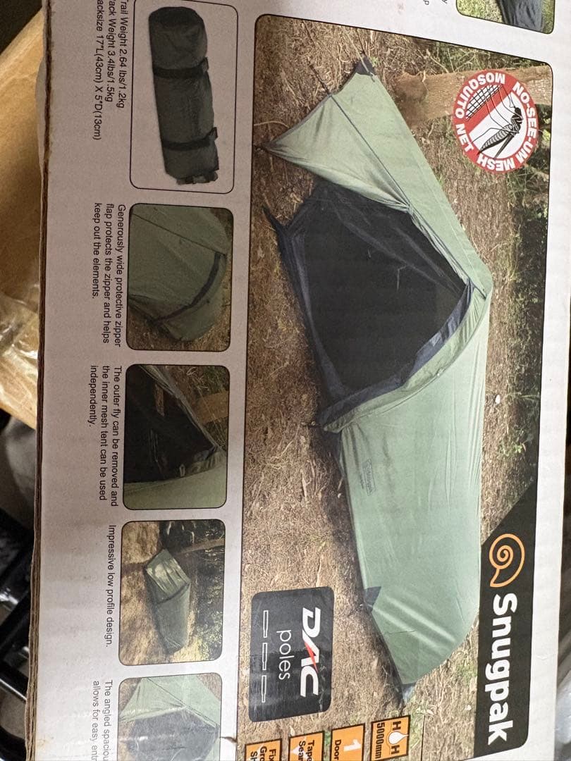 新品未使用　スナグパック　Snugpak イオノスフィア　テント