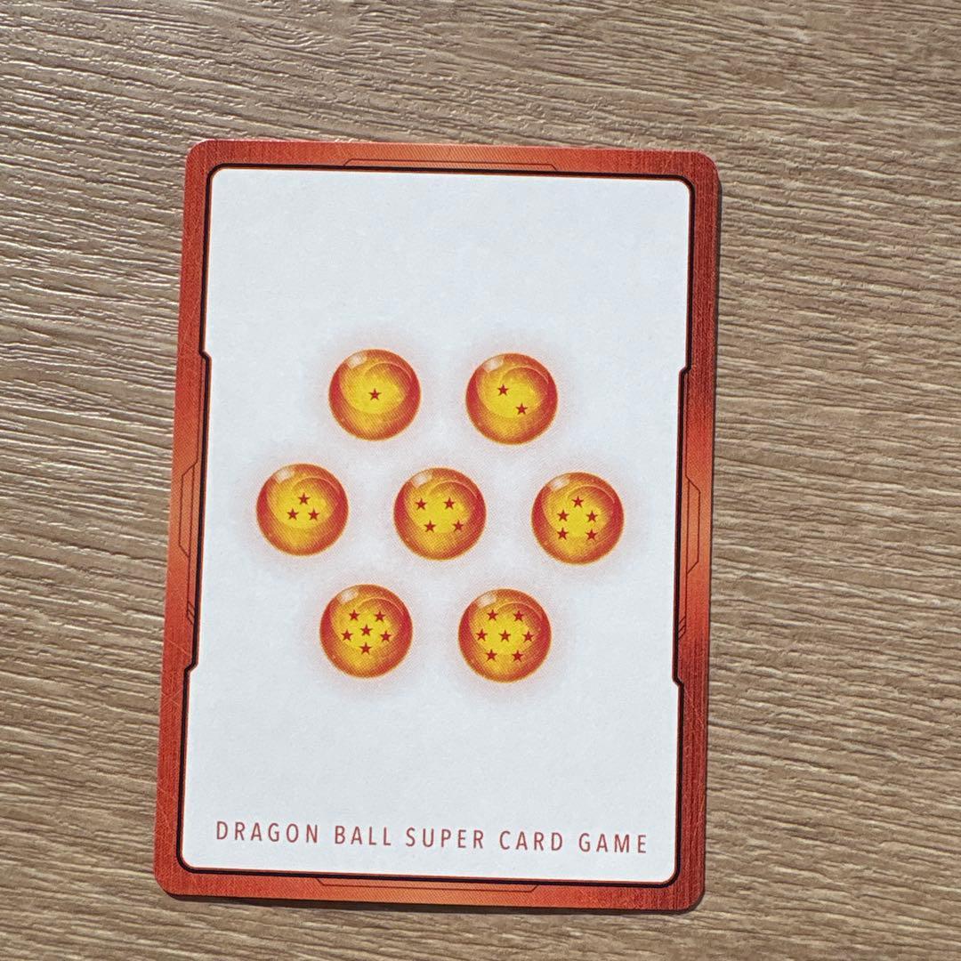身勝手の極意エナジーマーカー